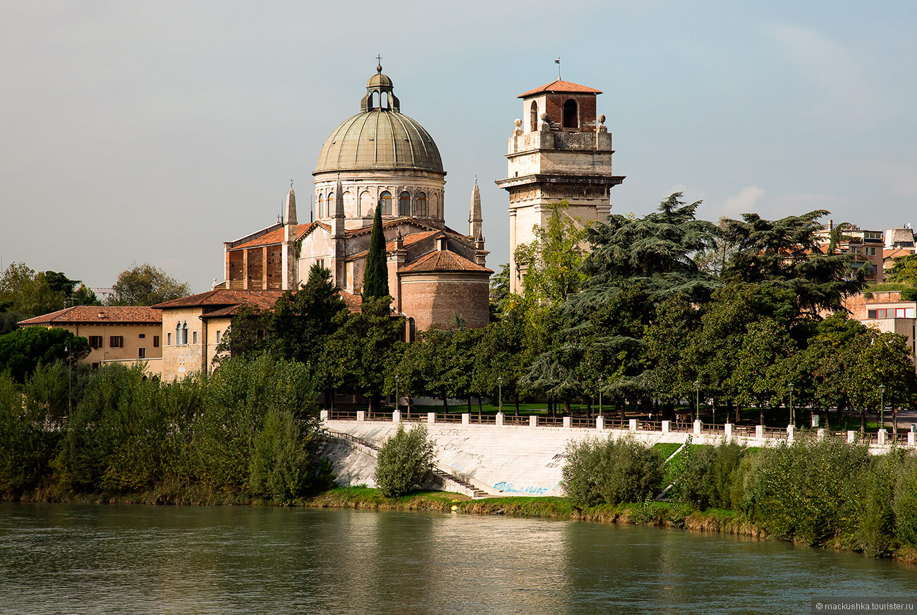 Verona